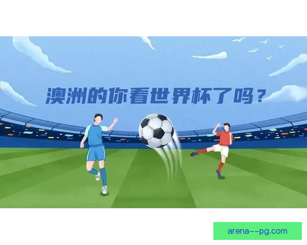 大卫拉亚欧冠一次次神级扑救震撼全场阿森纳门神守住胜利之夜 大卫拉亚欧冠一次次神级扑救震撼全场阿森纳门神守住胜利之夜