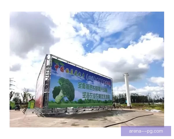 圣保利凭环保理念获评2025年全欧最具可持续发展足球俱乐部